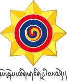 SSP Logotype